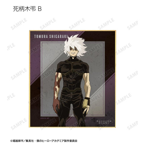 『僕のヒーローアカデミア』トレーディングミニ色紙(単位/BOX)【202508再販】